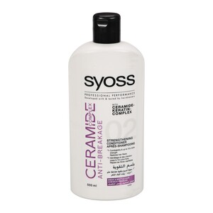 Syoss Ceramide Conditioner, for Weak and Brittle Hair, 500 ml