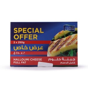 Al Rawabi Halloumi Cheese Assorted 2 x 250 g