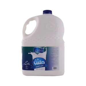 Al Rawabi Fresh Milk Full Cream 1 Gallon