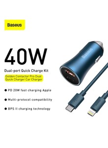 Baseus Car Charger 40W USB-C Adapter, PD 3.0 QC 4.0 Phone Fast Charging With Simple Wisdom Data Cable Type-C to Lightning 1M Compatible For iPhone And iPad Blue